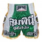 Pantaloncini Thai Kick Boxe Lumpinee : LUM-022